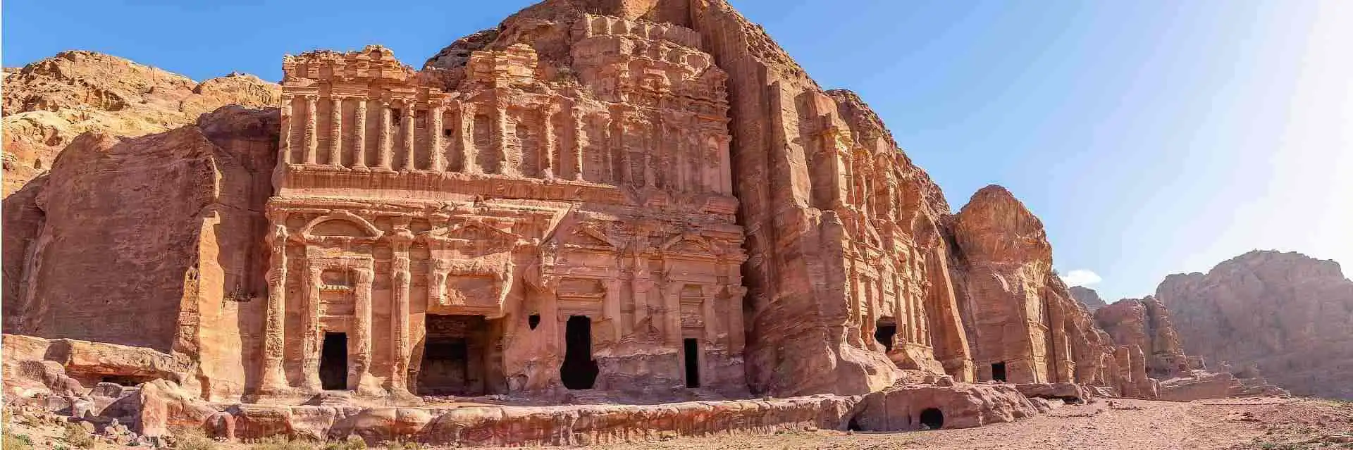 Seguro de viagem para a Jordânia